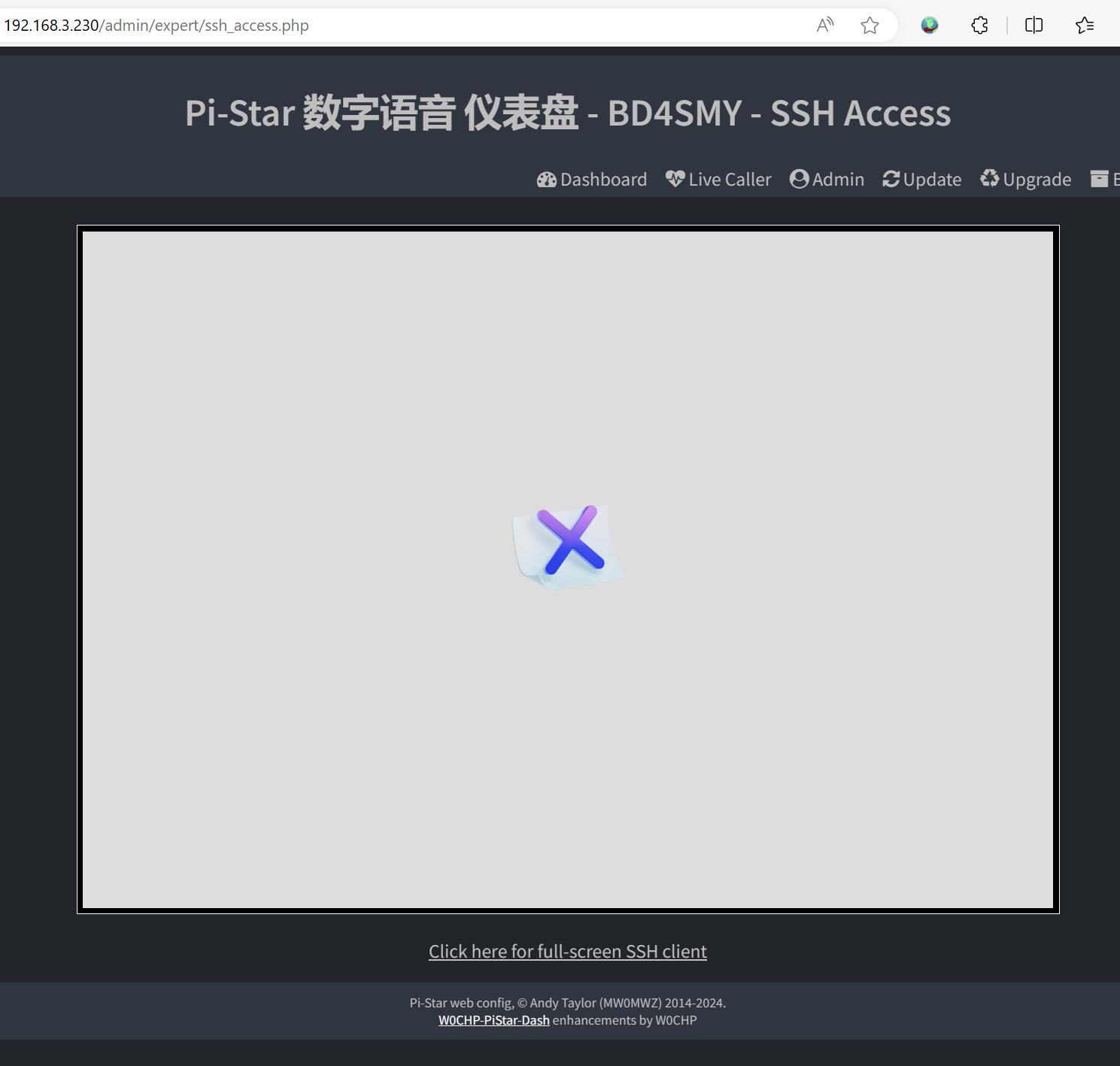 4200端口无法访问SSH Access网页