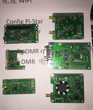 MMDVM-V2019-合集1280p.jpg